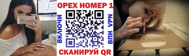 COCAIN Колумбийский хочу мега ссылка Сураж