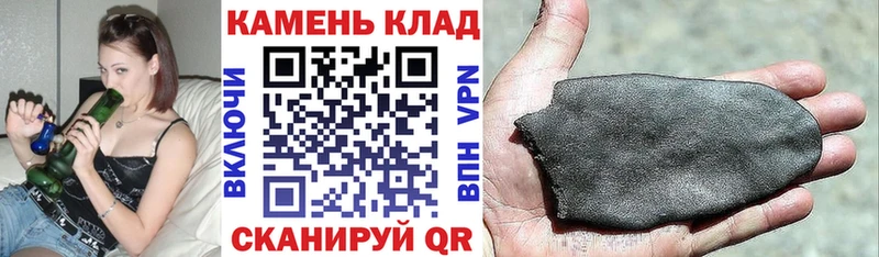 где продают наркотики  Сураж  Гашиш Изолятор 