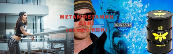 бутират Кукмор