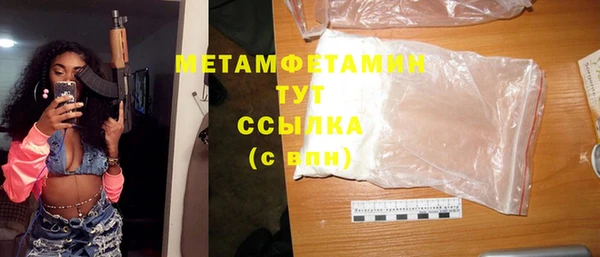 дживик Коряжма