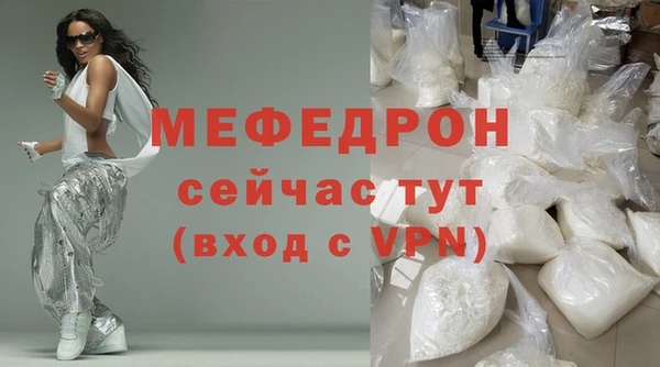 метадон Краснотурьинск