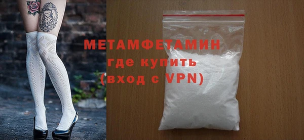метадон Краснотурьинск