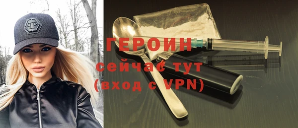 не бодяженный Братск