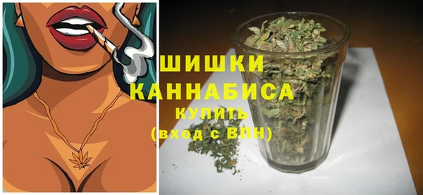 кристаллы Краснослободск