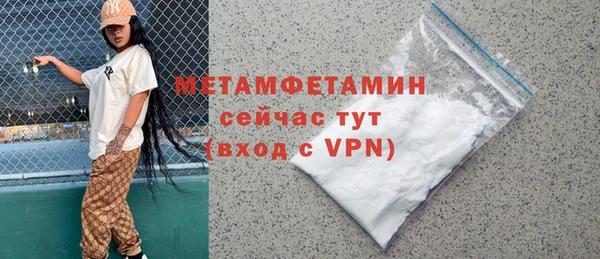 метадон Краснотурьинск
