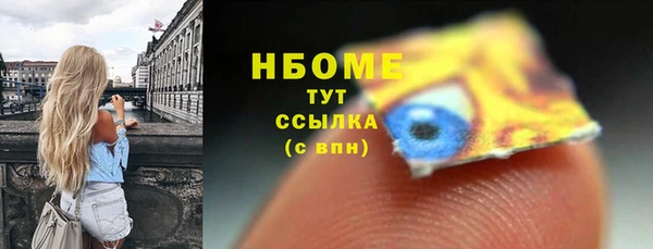 метадон Краснотурьинск