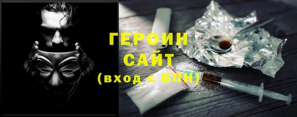 метадон Краснотурьинск