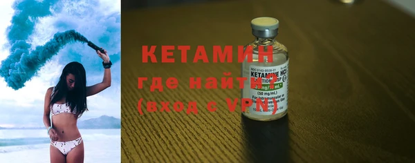 a pvp Красноперекопск