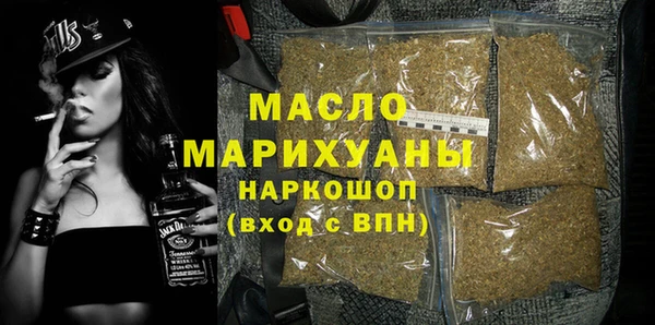 ALPHA-PVP Корсаков