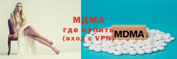 бутират Кукмор