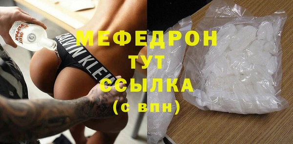 метадон Краснотурьинск