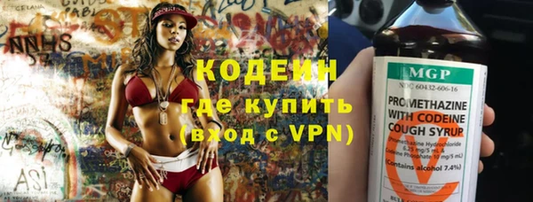 a pvp Красноперекопск