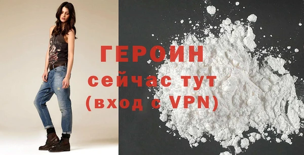 a pvp Красноперекопск