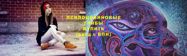 метадон Краснотурьинск
