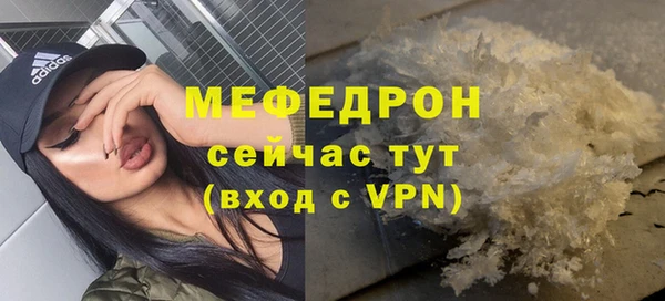 крисы Куйбышев