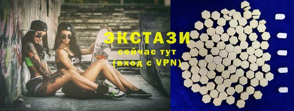 крисы Куйбышев