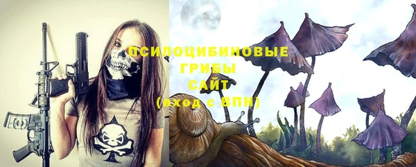 амфетамин Кулебаки