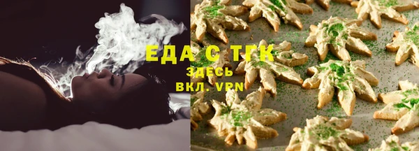 a pvp Красноперекопск
