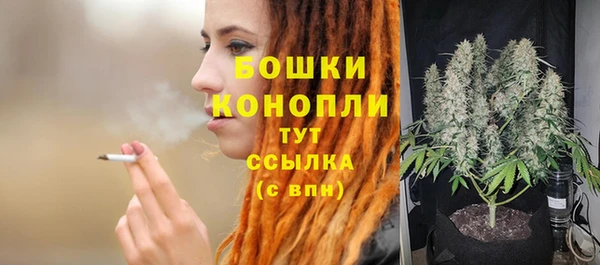 a pvp Красноперекопск