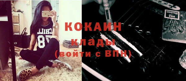 метадон Краснотурьинск