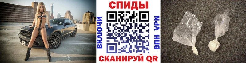 Первитин витя  цены   Сураж 